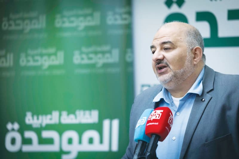 Arab Israeli Parties Face Unity Challenge Ahead of Elections