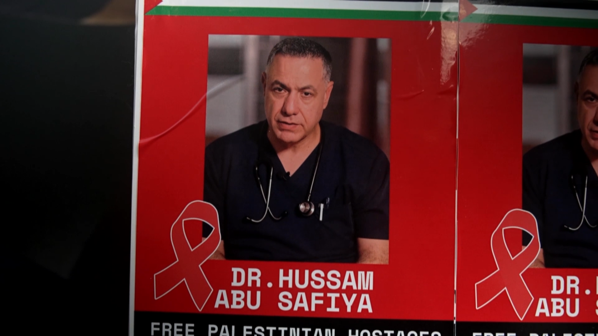 London Vigil Calls for Release of Palestinian Detainees Held Under Israeli Administrative Detention