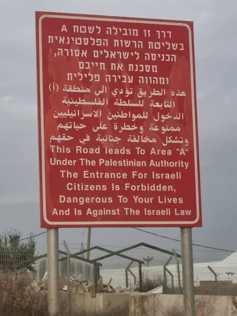 Security Officials Warn of Rising Israeli Incursions into West Bank's Area A